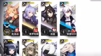 《明日方舟》狙击搭配攻略