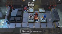 《明日方舟》辅助、先锋芯片本PRC2通关攻略