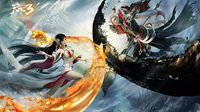 逍遥大荒游！《天下3》重磅新闻抢先看！