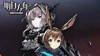 《明日方舟》1-5攻略 1-5三星打法指南