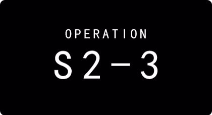 《明日方舟》S2-3攻略 S2-3三星打法指南