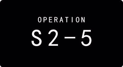 《明日方舟》S2-5攻略 S2-5三星打法指南