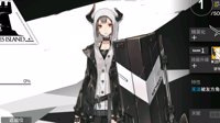《明日方舟》打工干员推荐