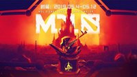 《Dota2》MDL败者组LGD2比0战胜coL 获得直邀资格