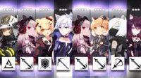 《明日方舟》近卫下位及上位大全