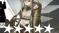 《明日方舟》CE-5阵容推荐