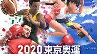 《2020东京奥运》官方授权游戏：可以自由捏脸定制你的运动员