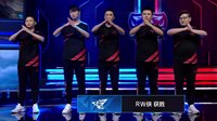 西部黑马强势出击 RW侠零封eStarPro晋级胜者组决赛