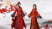 携手天下 三生有你！《天下3》与你相约520！