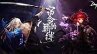 DNF新职业重磅上线 国风城镇首度曝光