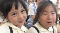在日本丑女该如何生存 比如换100次公共厕纸？