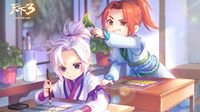 乐享纯真大荒！《天下3》童趣新衣坐骑即将上架！