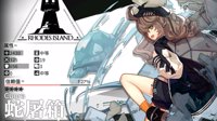 精二干员哪家强？ 《明日方舟》精二干员排行