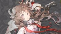 《明日方舟》S4-9收益详解