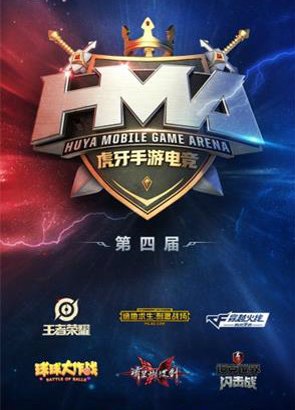 最强NBA火热开赛！詹姆斯连续暴扣助力可以赢晋级