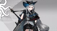 《明日方舟》斯卡蒂技能属性介绍