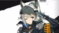《明日方舟》格拉尼技能属性一览