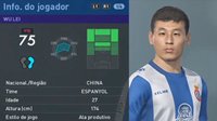 《实况足球2019》新DLC更新 武磊获真实3D脸型