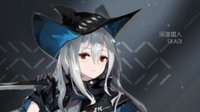 《明日方舟》斯卡蒂测评