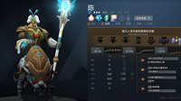 用DOTAPLUS看7.22版本：谁是版本最大赢家？