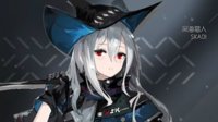 《明日方舟》夜魔详解