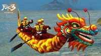 粽意满天下！一起来《天下3》过端午节吧！