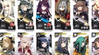 《明日方舟》GT关卡收益分析