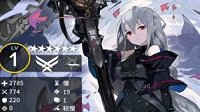 深海霸主《明日方舟》斯卡蒂最高伤害计算