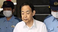 日本44岁啃老游戏宅被父亲捅死 有暴力倾向怕他害人