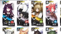 《明日方舟》GT6阵容推荐