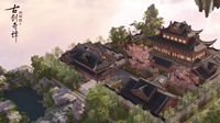 太意外了 《古剑奇谭OL》家园居然建在天上