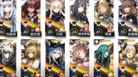 小火龙天下第一《明日方舟》GTHX视频攻略