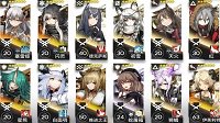 《明日方舟》HX3三星打法指南