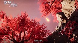《龙族幻想》要不要在这里比比看谁比较厉害？！