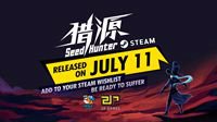 国产roguelike游戏《猎源》7月11日登陆steam