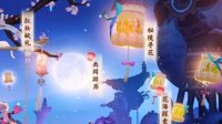 《剑网3：指尖江湖》开服活动汇总