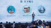 源远流长 《天下3》邀你邂逅苏州博物馆！