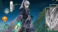 《剑网3指尖江湖》角色选择攻略