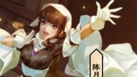 《剑网3：指尖江湖》氪金性价比分析