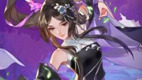 《剑网3指尖江湖》万花弟子评测
