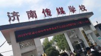 游民网友自述：中考 迷茫 我的故事