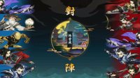 《剑网3：指尖江湖》PVP配装思路