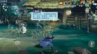 《剑网3:指尖江湖》东方武侠让玩家流连忘返