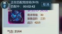 《剑网3：指尖江湖》侠义值作用及获得途径