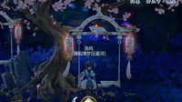 《剑网3：指尖江湖》米酒获取地点大全