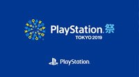 索尼将于7月15日举行PS活动 以未发售PS4新作为中心