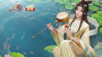 《剑网3》618盛典活动介绍 奇趣坐骑高跷搞怪来袭