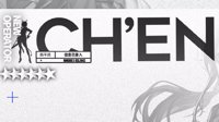 陈SIR是我唯一想要的卡《明日方舟》新干员预告