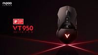 雷柏VT950双模无线游戏鼠标荣膺2019年IF设计奖