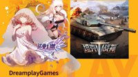 DreamPlay Games确认参展2019ChinaJoyBTOB！